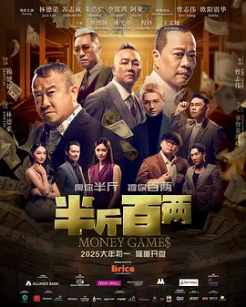 男男舌吻喂舌头
