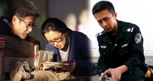 花痴姐妹2020